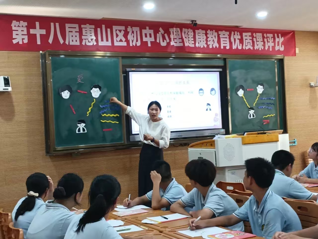 【崇素学堂喜报】在第十八届…