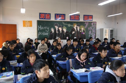 长安中学举行对外公开教学展示活动