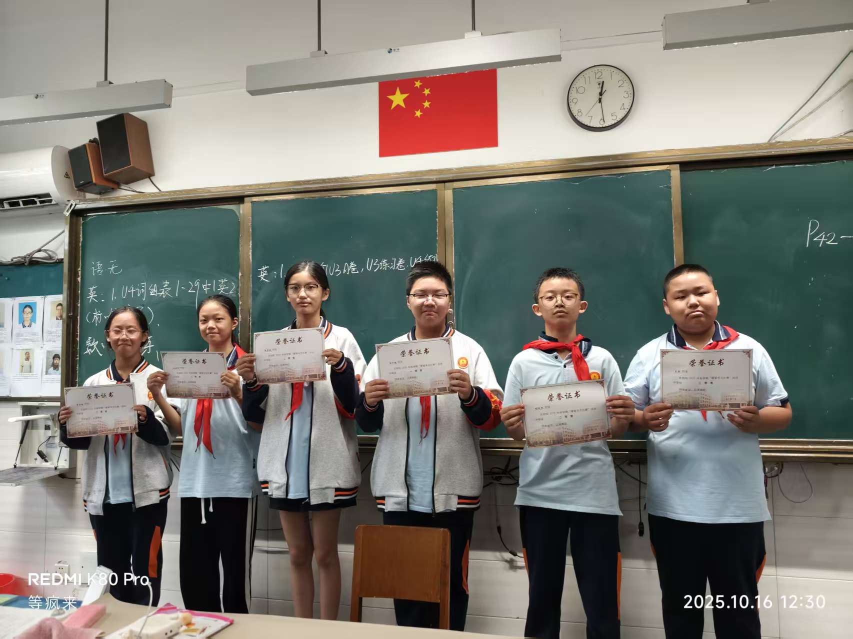 翰墨传薪助三航，笔韵书香育…