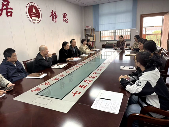 以规范筑基 以帮扶聚力 以协…