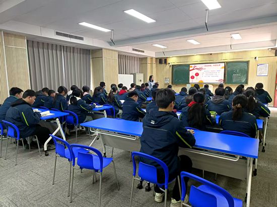 深耕课堂促成长 研思并行共提…