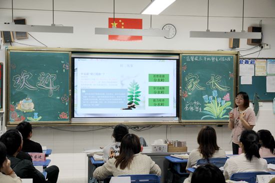 携手同心 共护成长——无锡市…