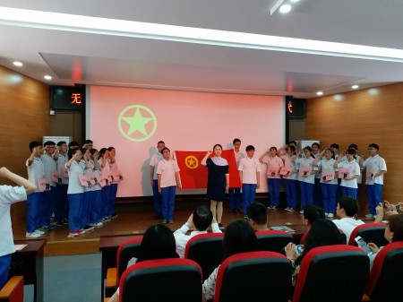 长安中学2018“我青春、我奋斗、我幸福”新团员入团仪式