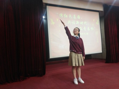 向着美好的未来，进发