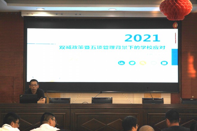 202110080856504247.jpg